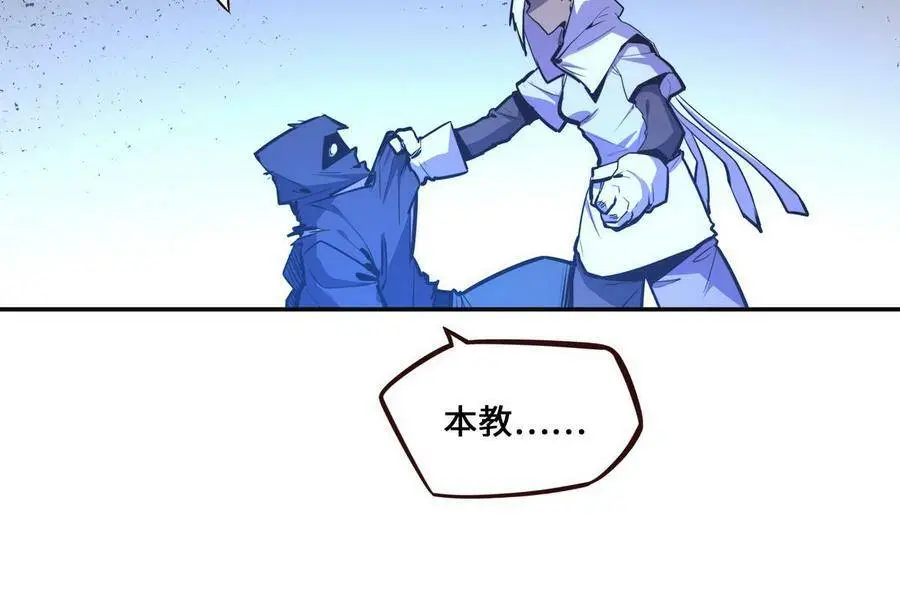 第125话35