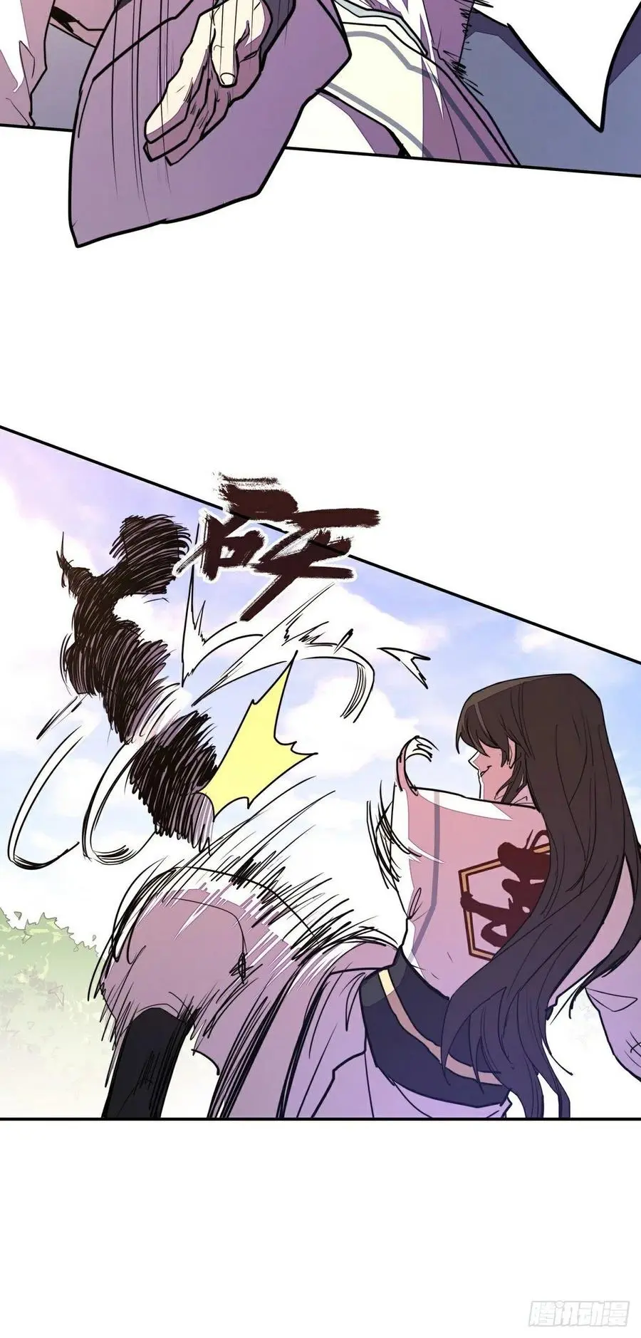 第157话9