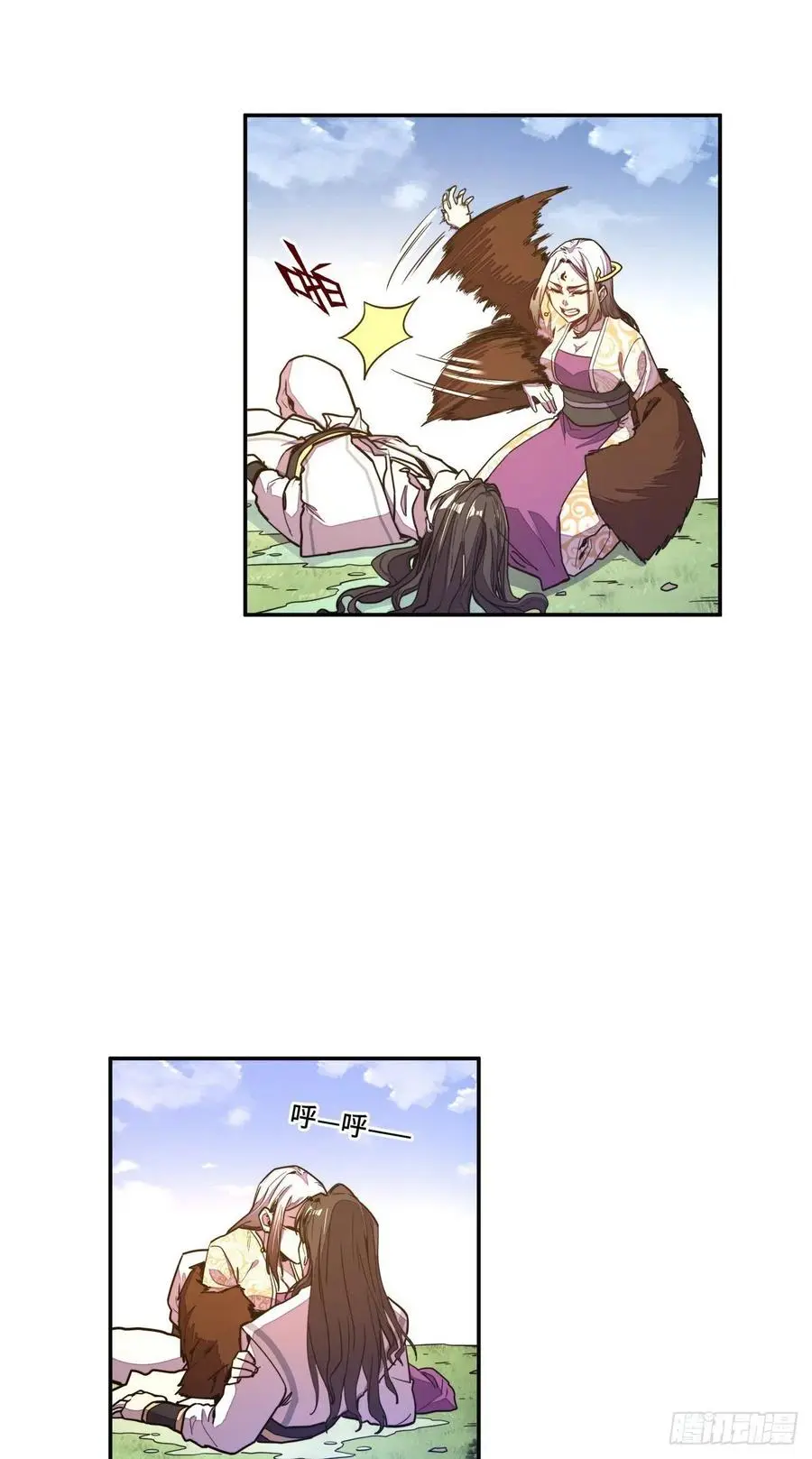 第162话3
