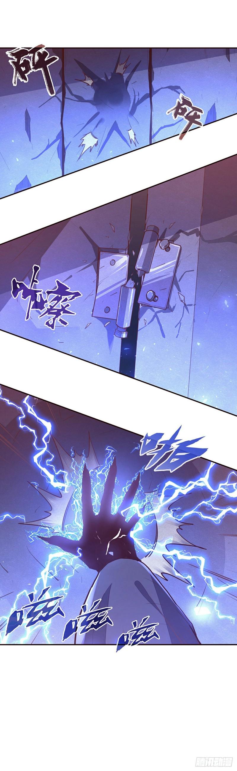 第107话17
