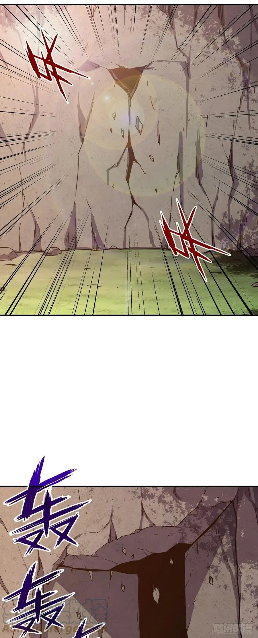 第168话6