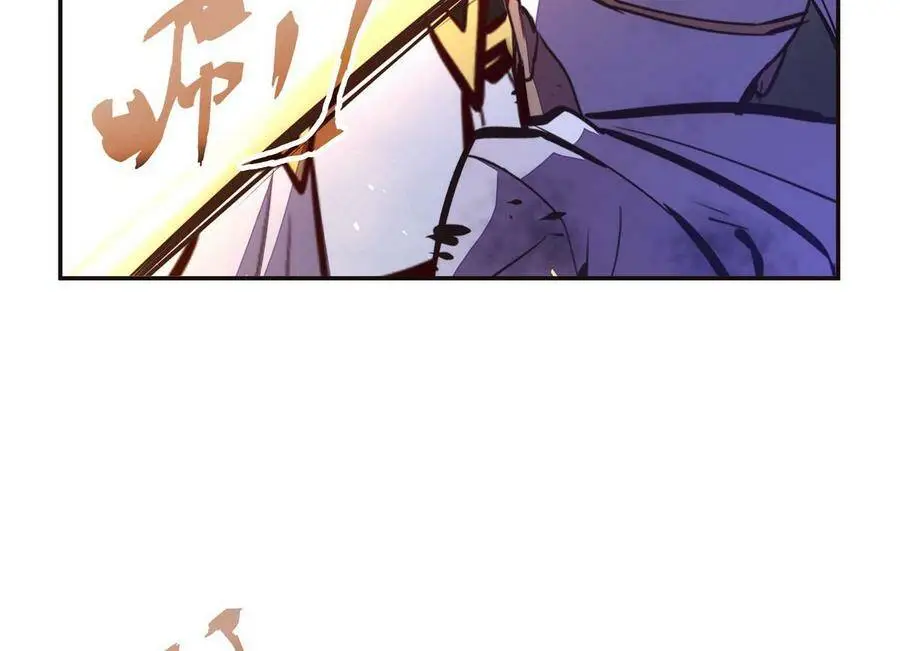 第130话38