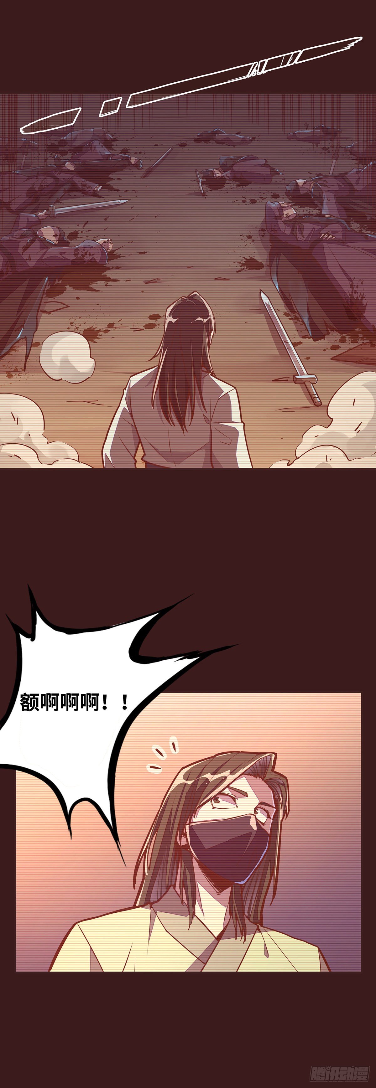 第三十一话9