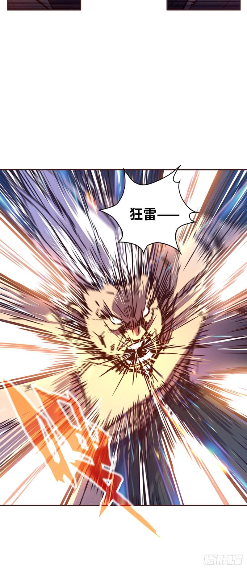 第六十八话15