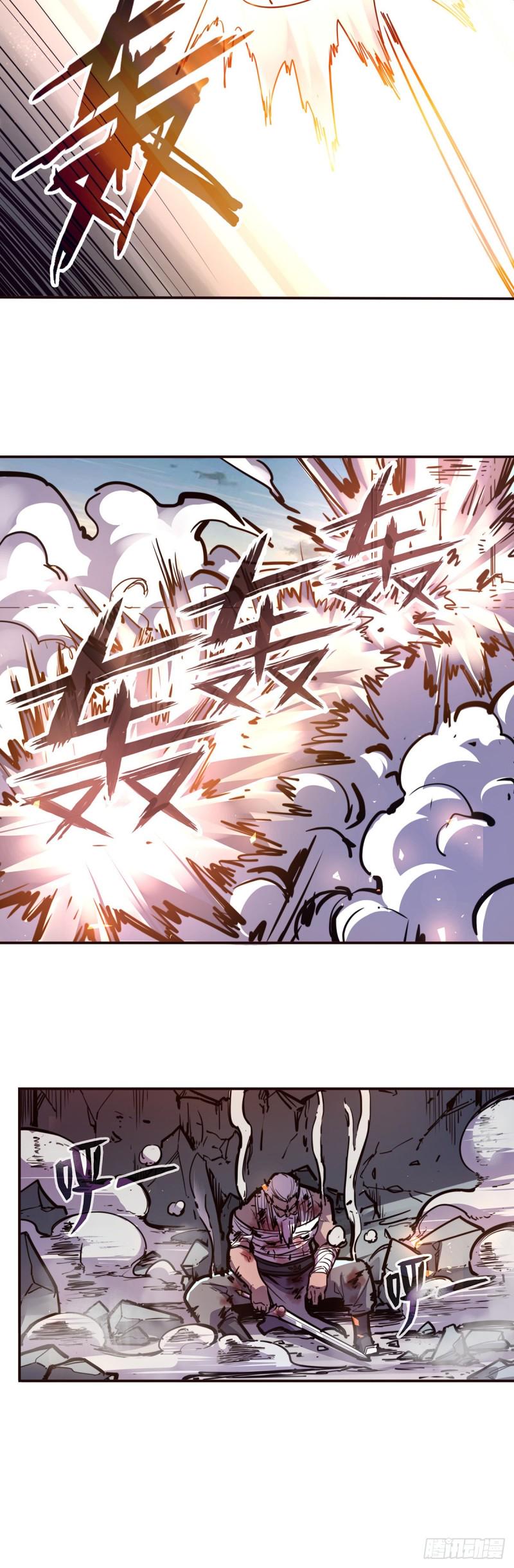 第七十三话5