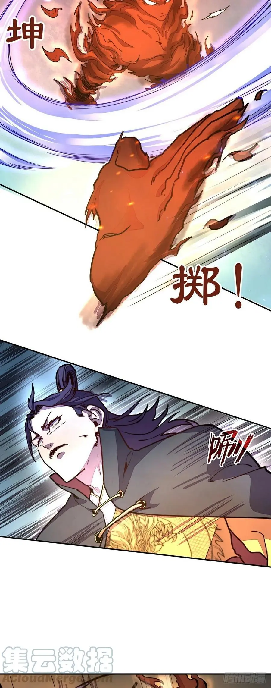 第161话22