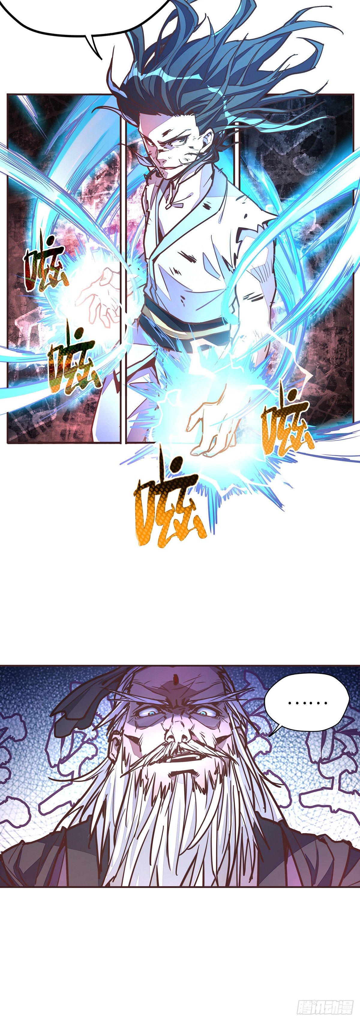 第二十八话28