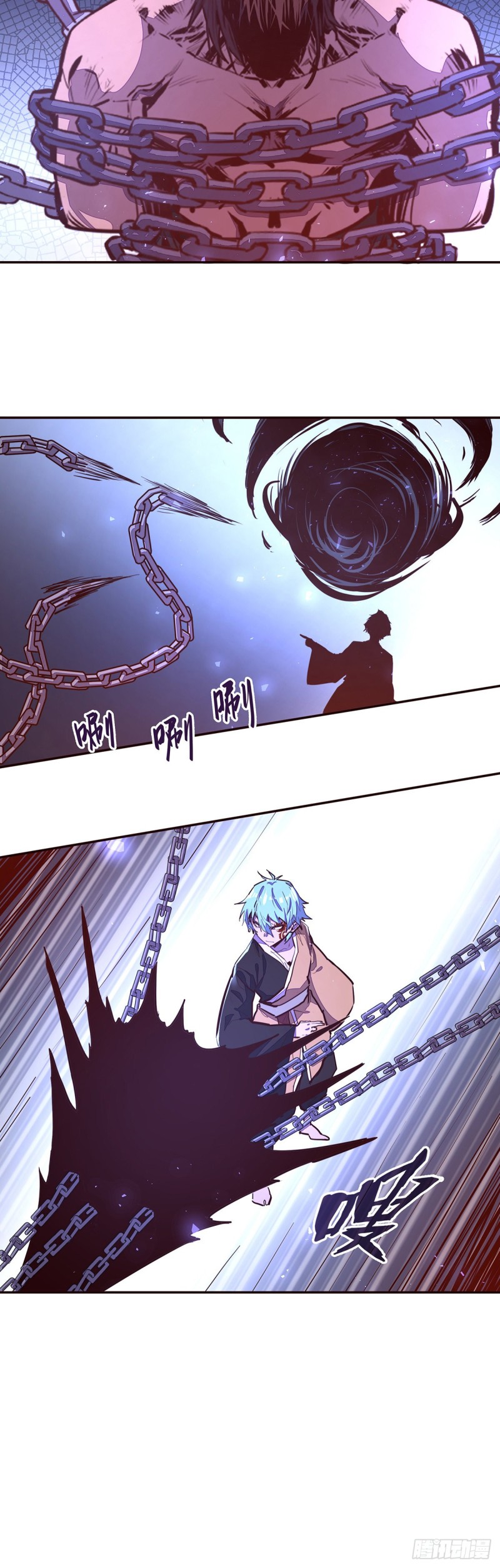 第110话7