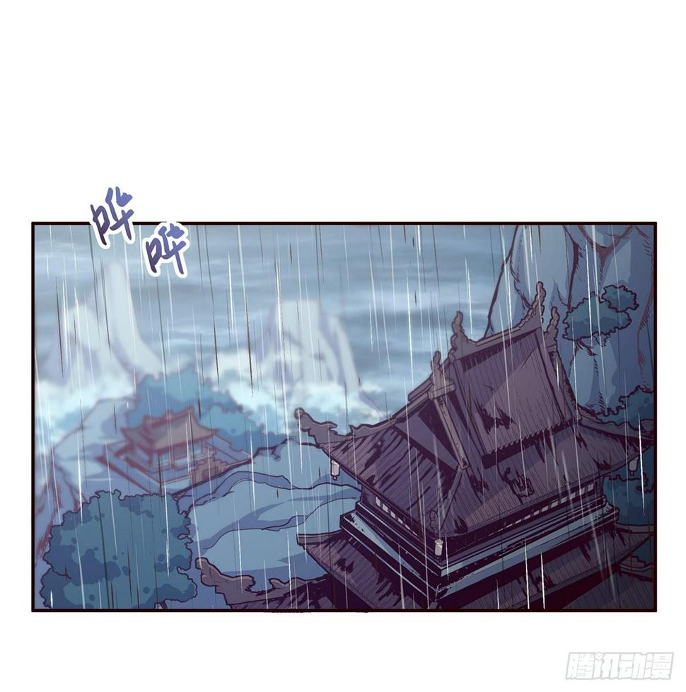 第八话1