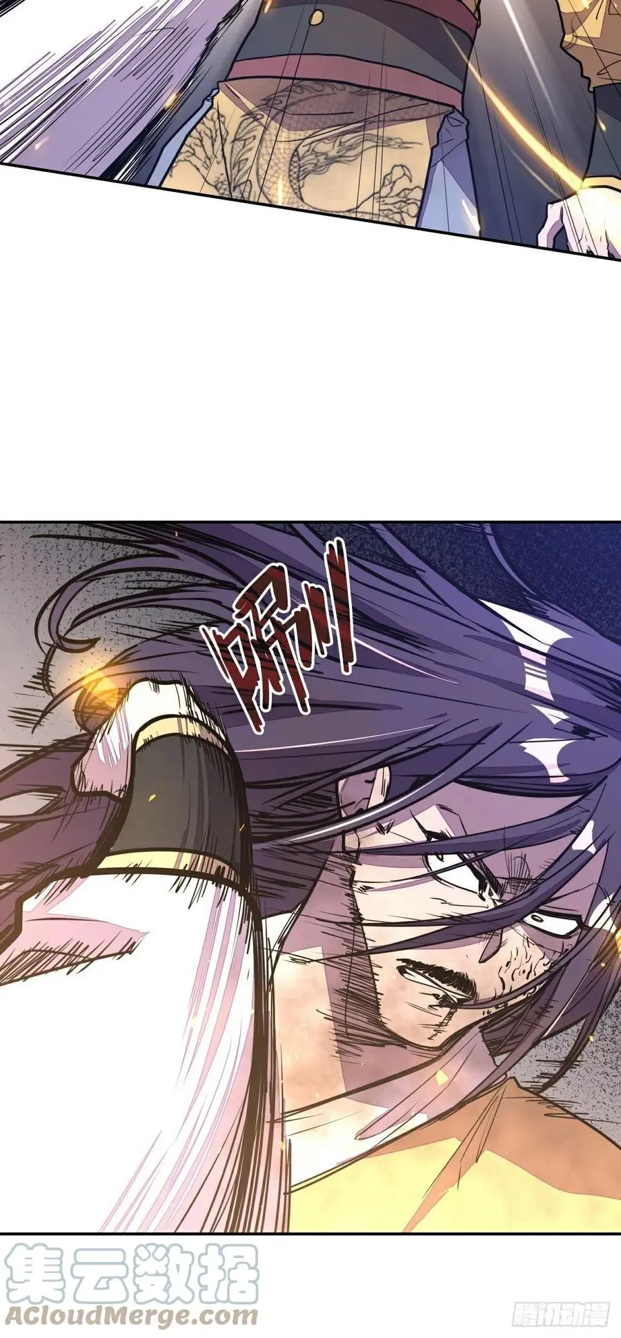 第180话6