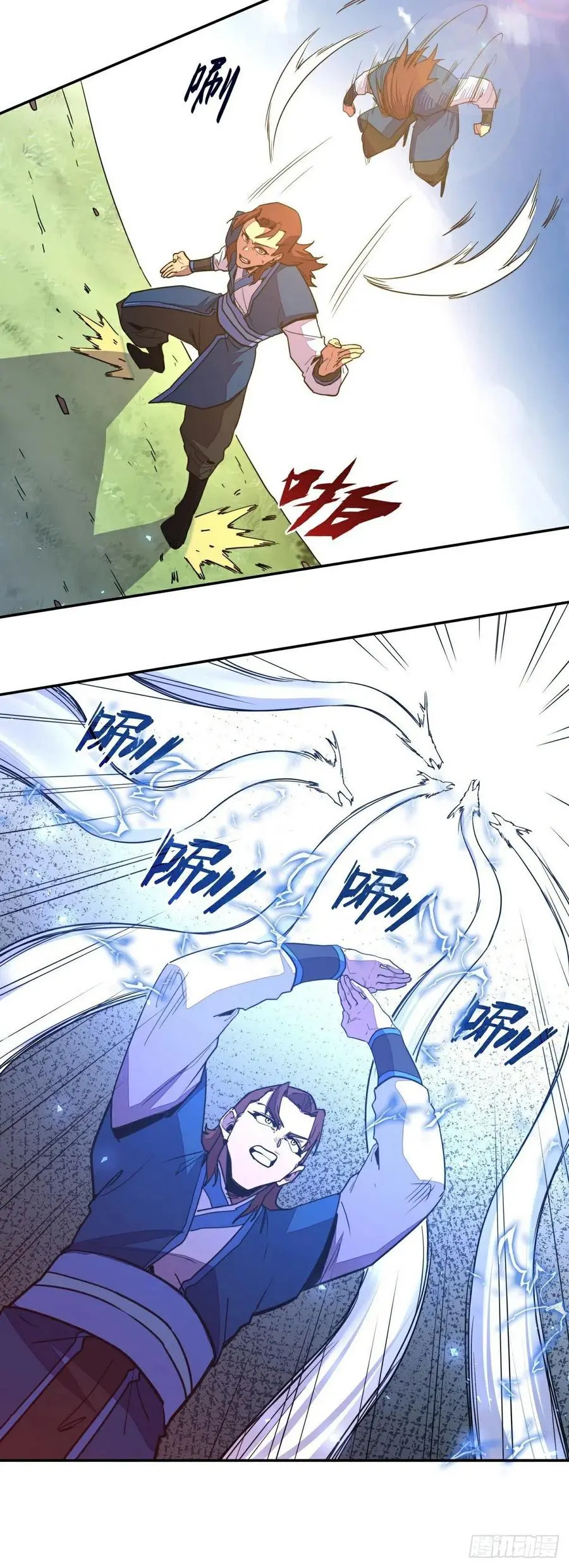 第175话9