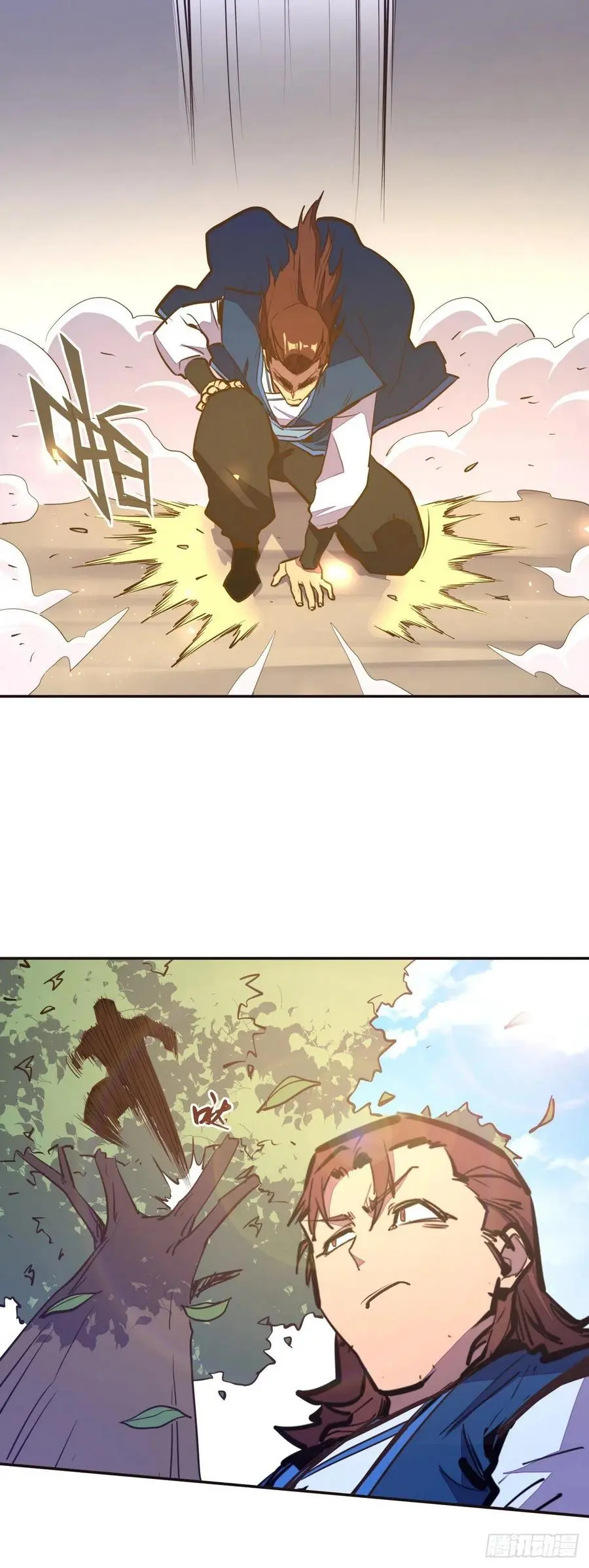第136话9