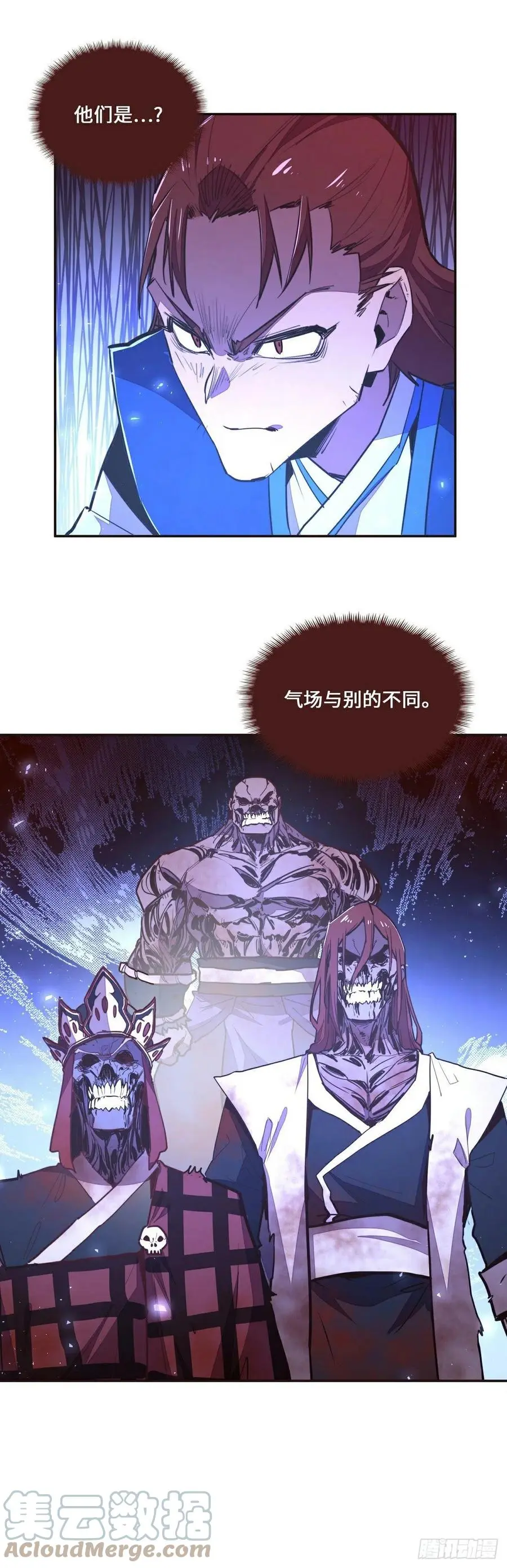 第144话18
