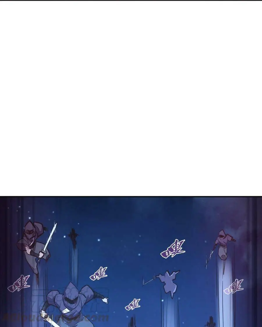 第125话24