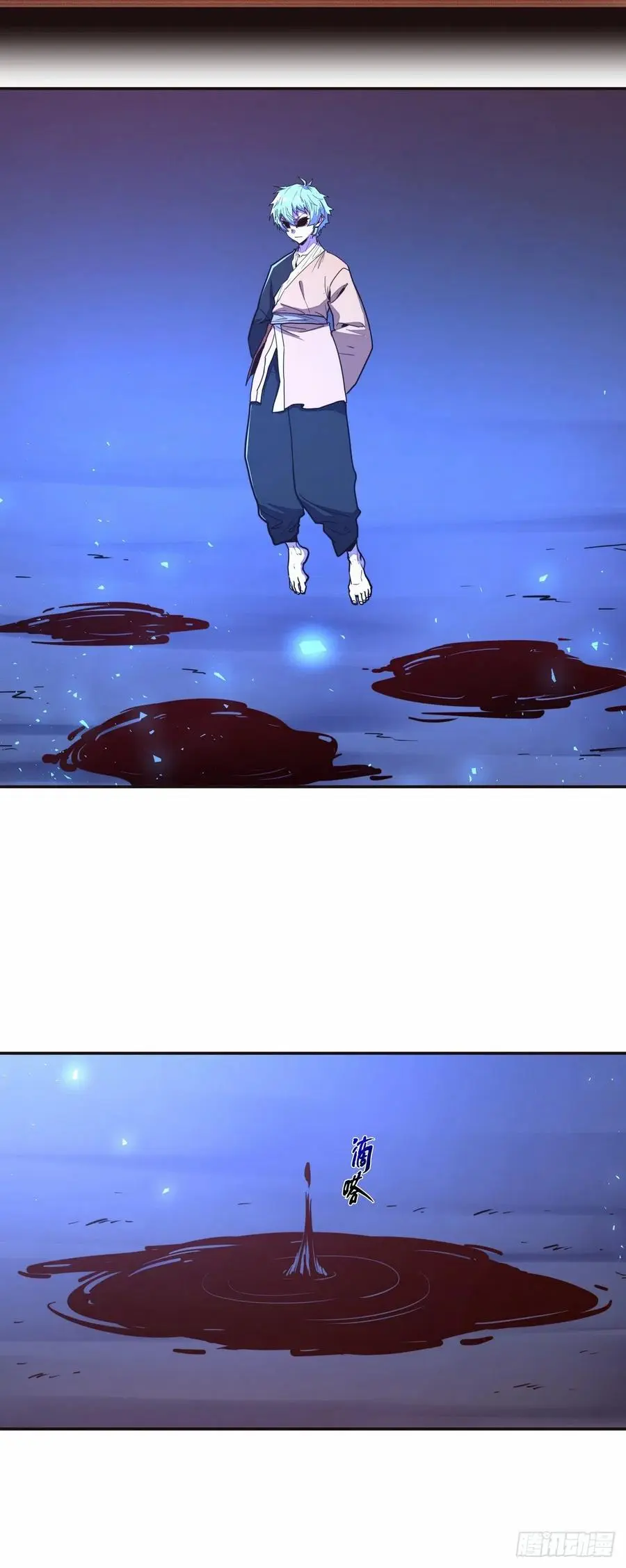 第144话15