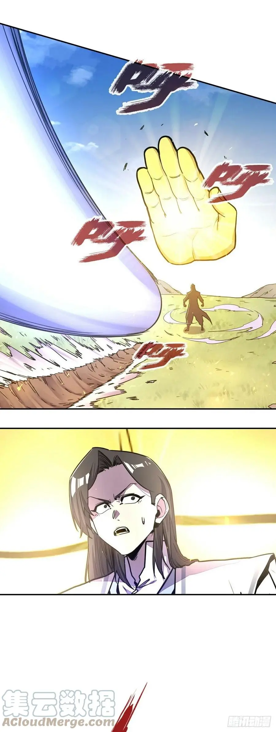 第181话22