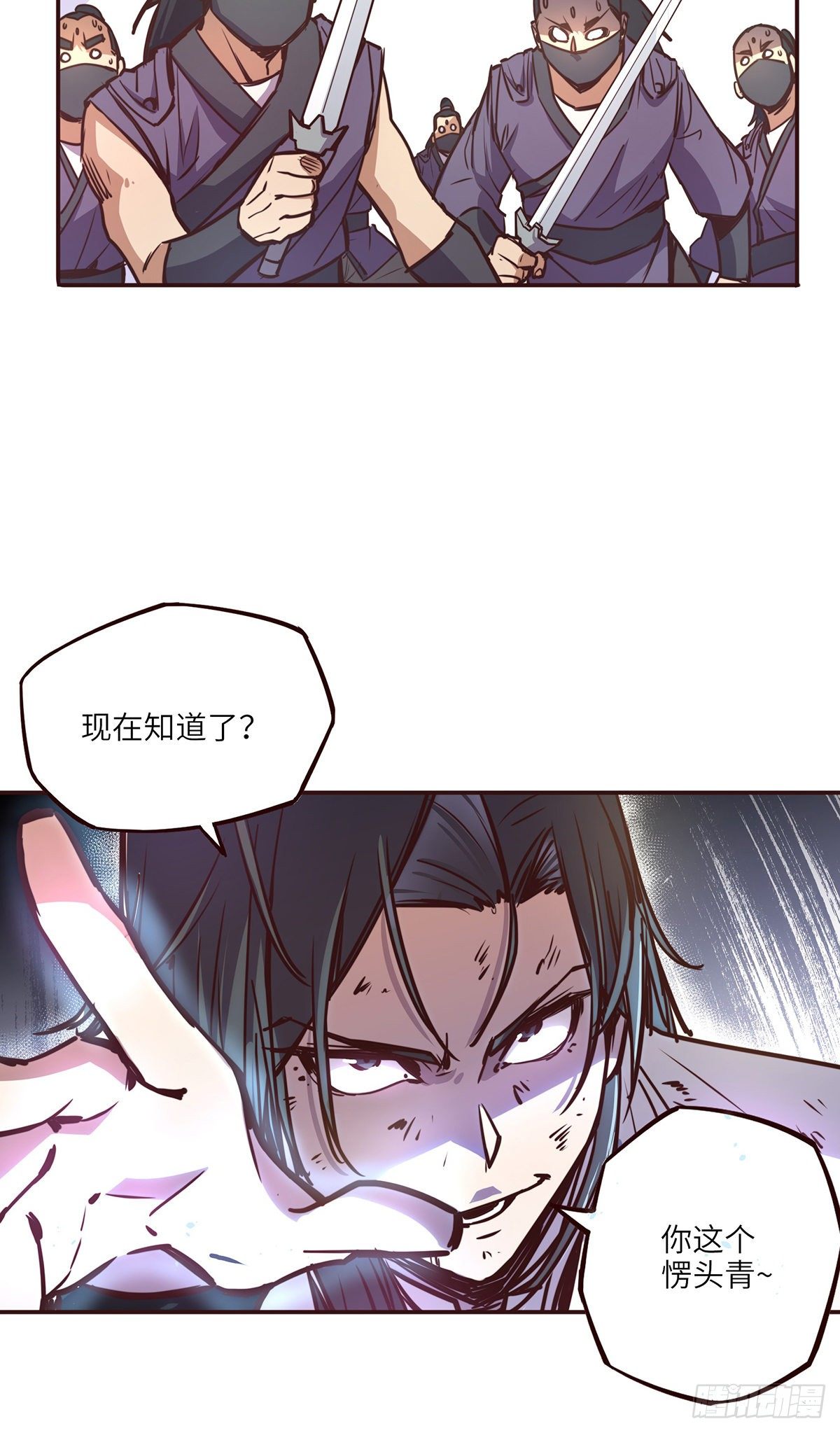第十八话28