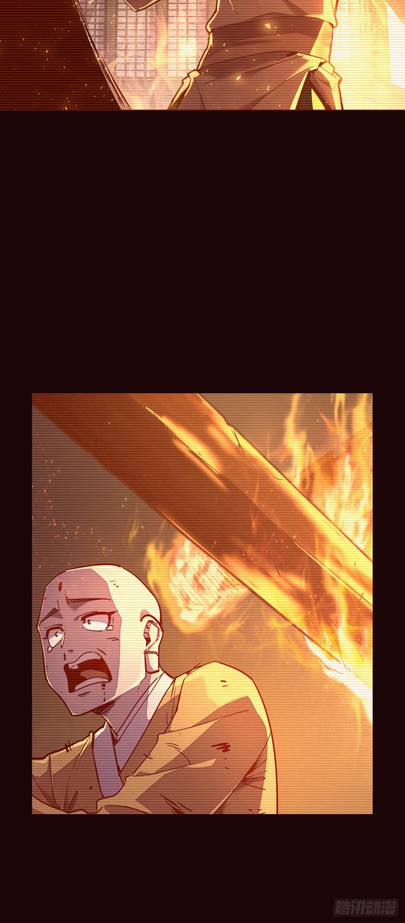 第八十九话8