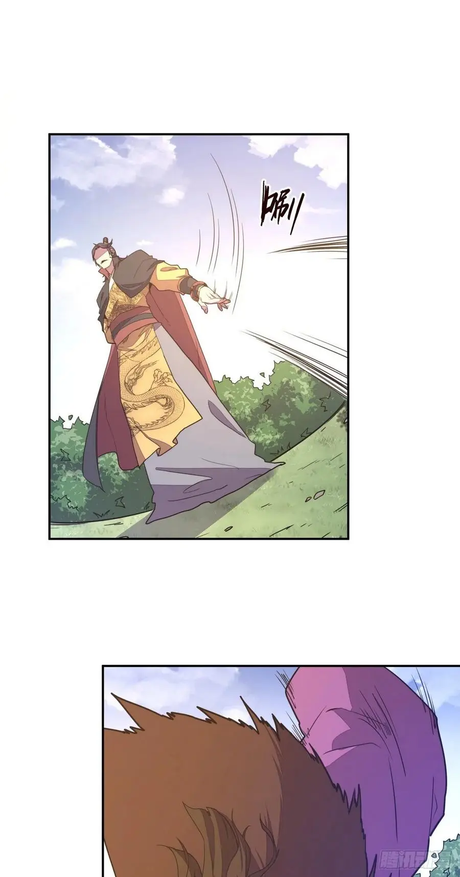 第165话13