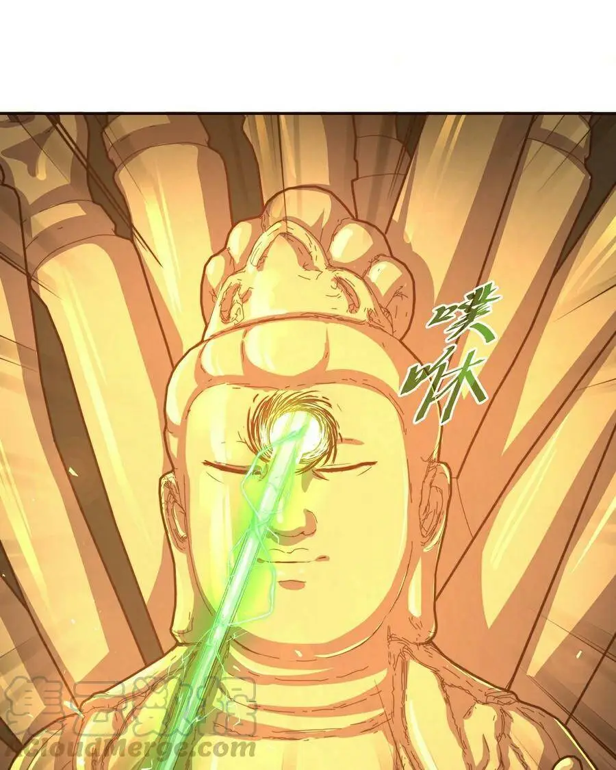 第129话24