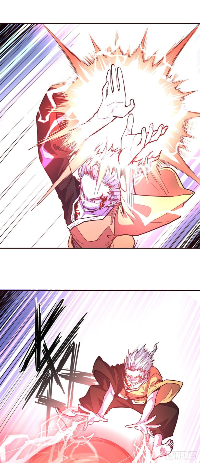 第109话9