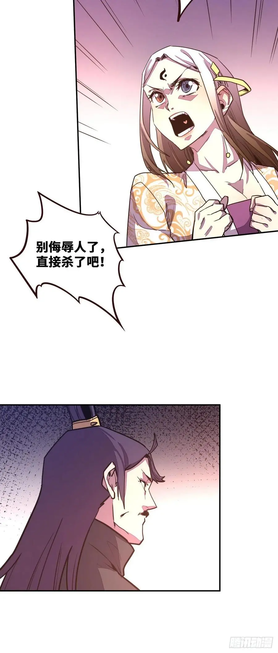 第164话3