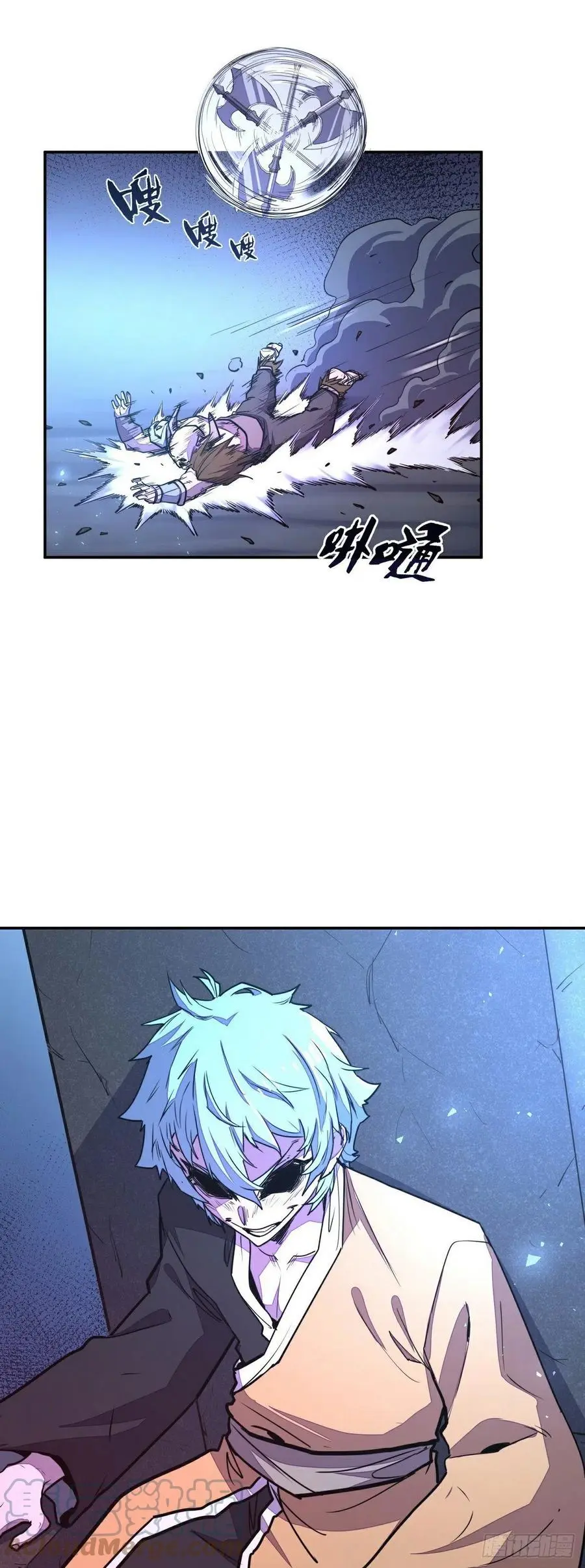 第147话14