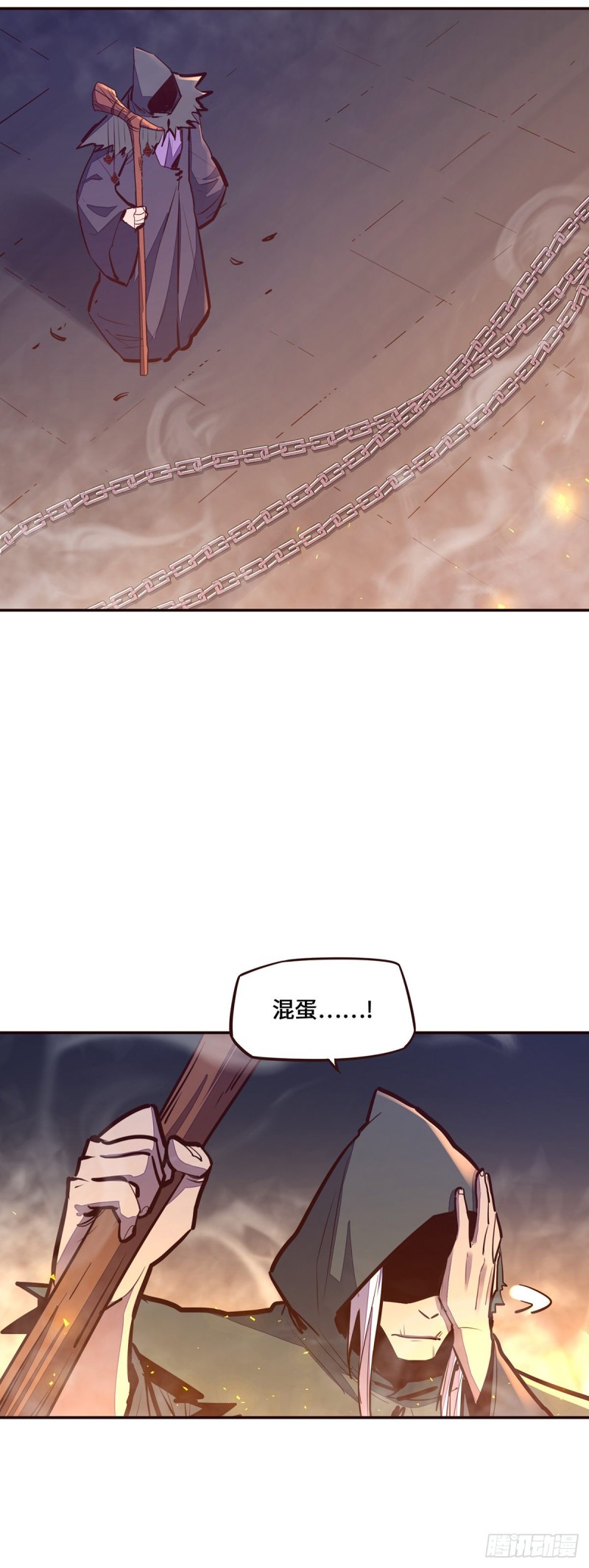 第110话9