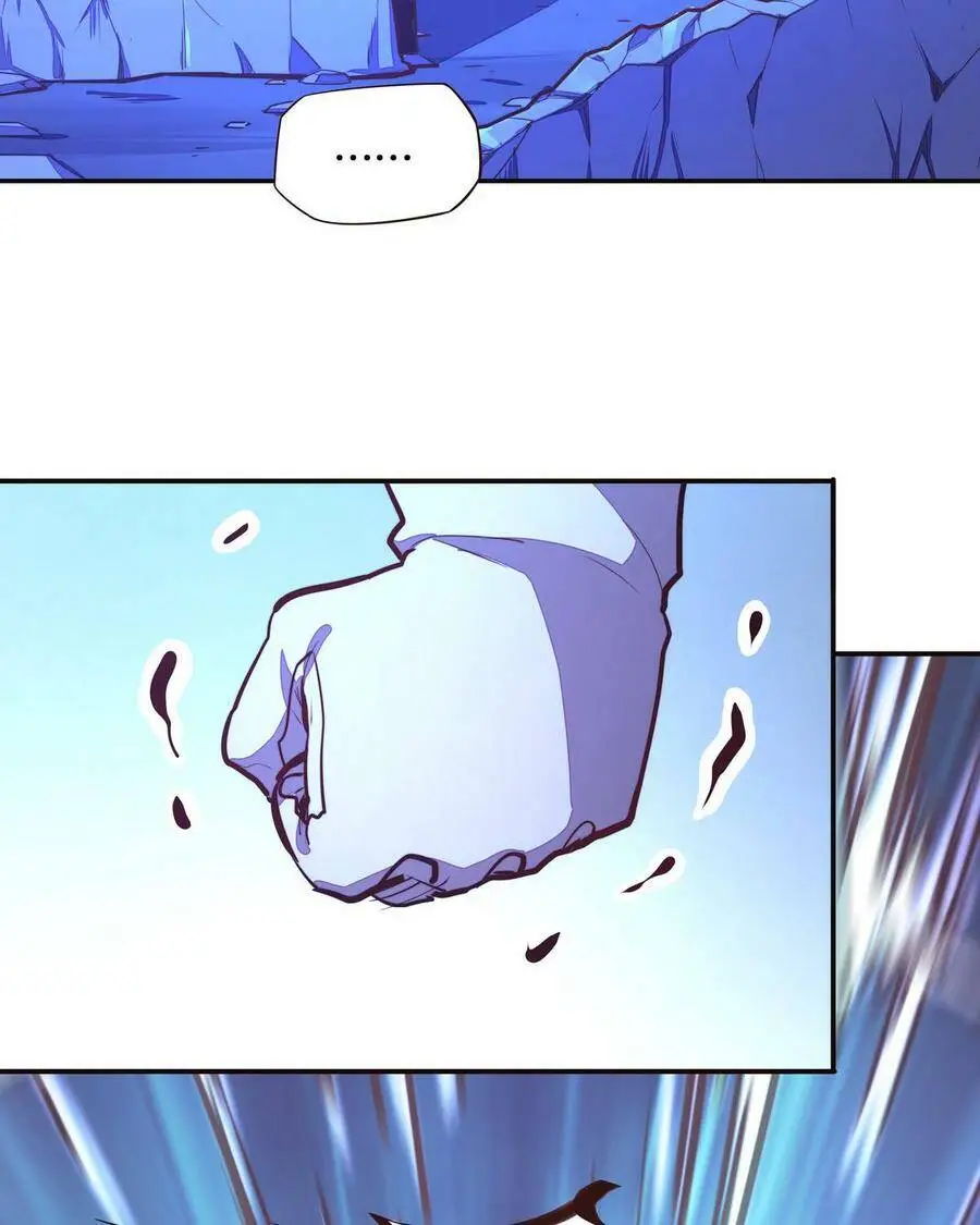 第125话13