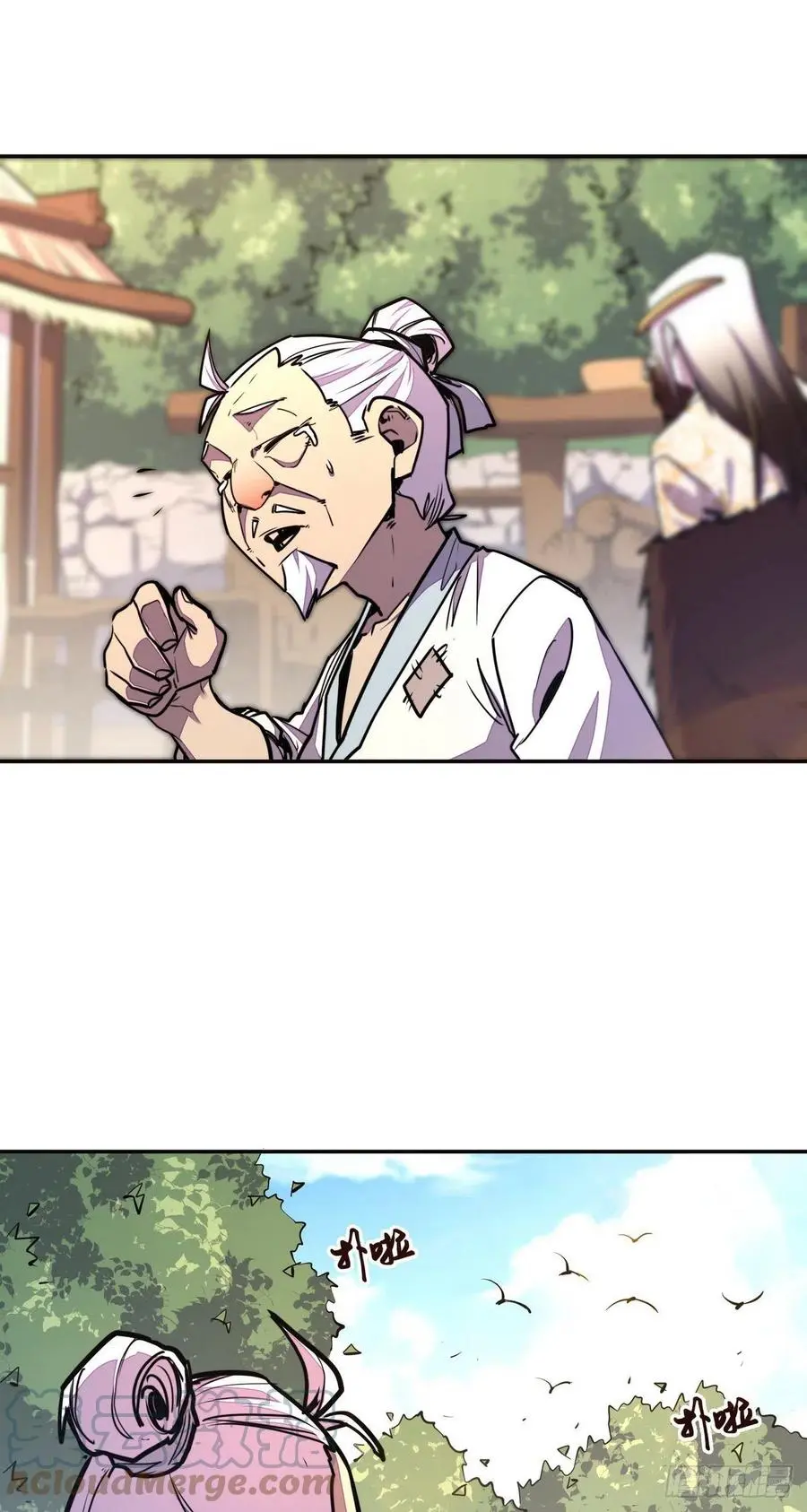 第152话22