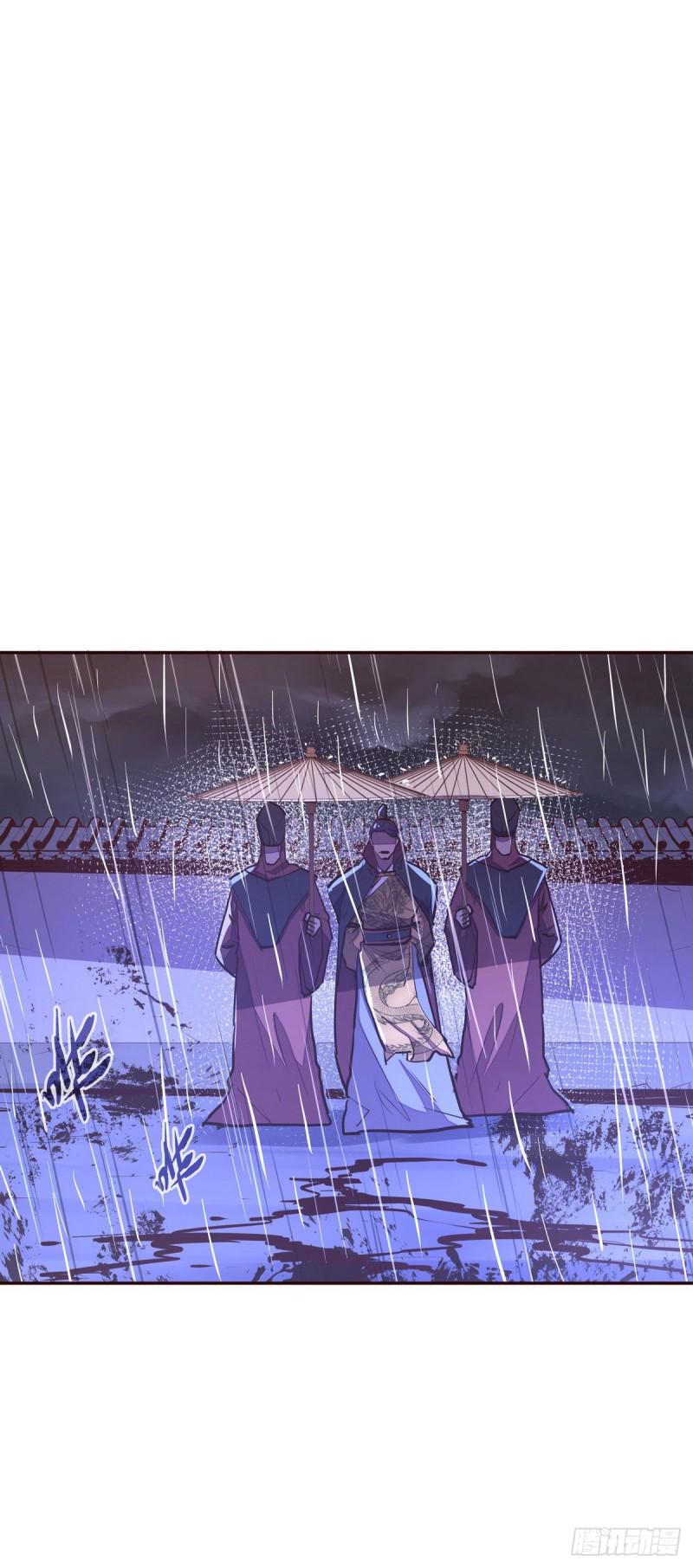 第116话2