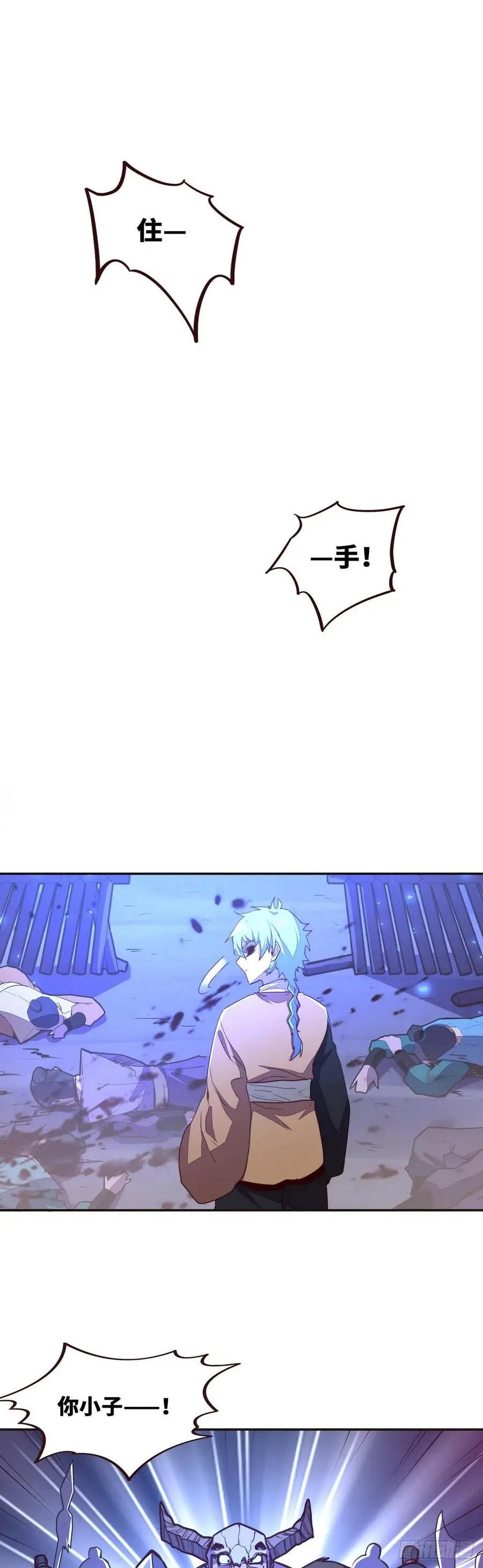 第142话17