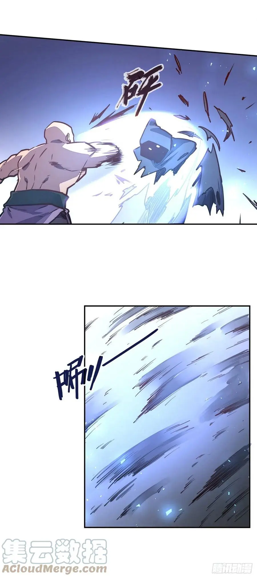 第148话12