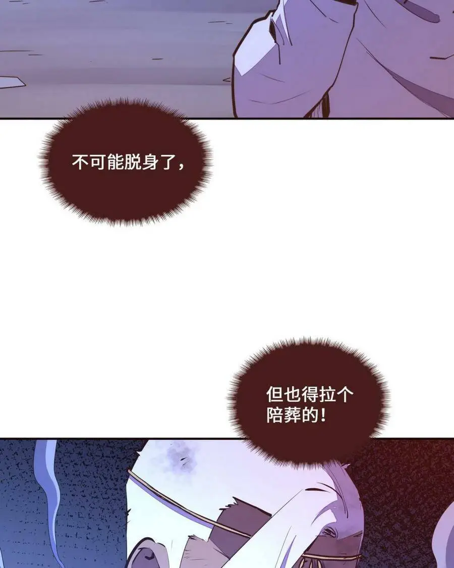 第128话19