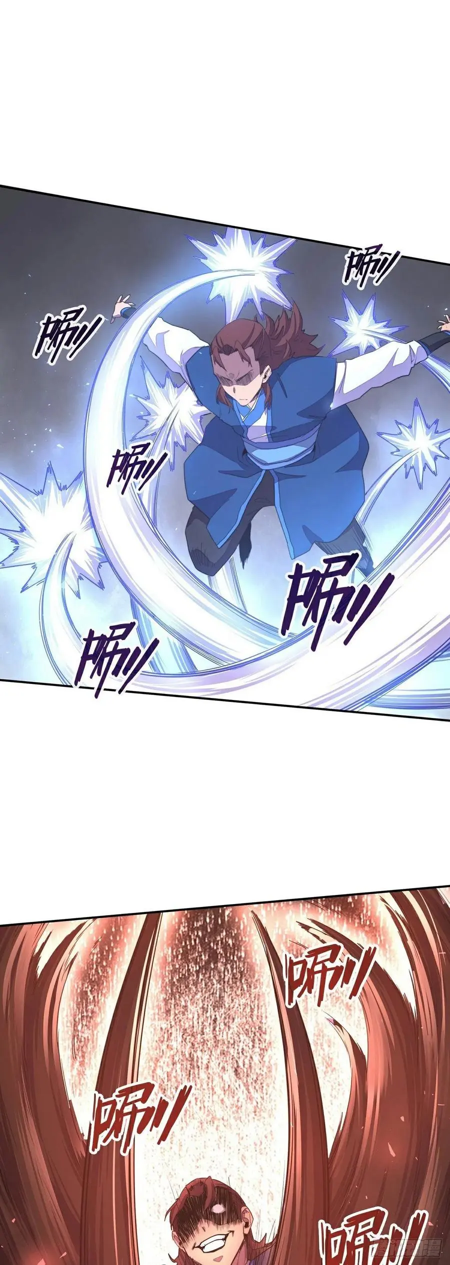 第170话19