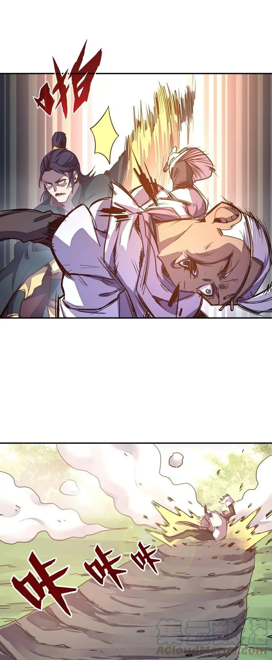 第175话20
