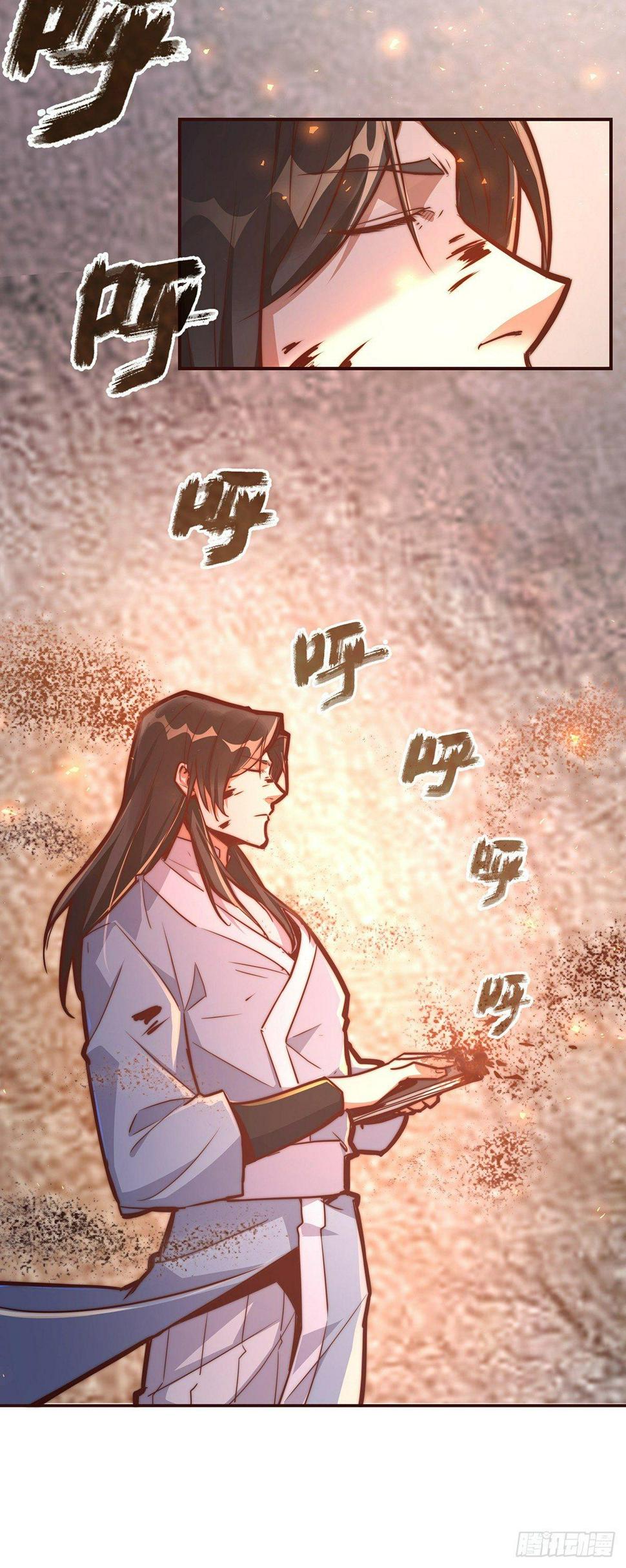 第十话19