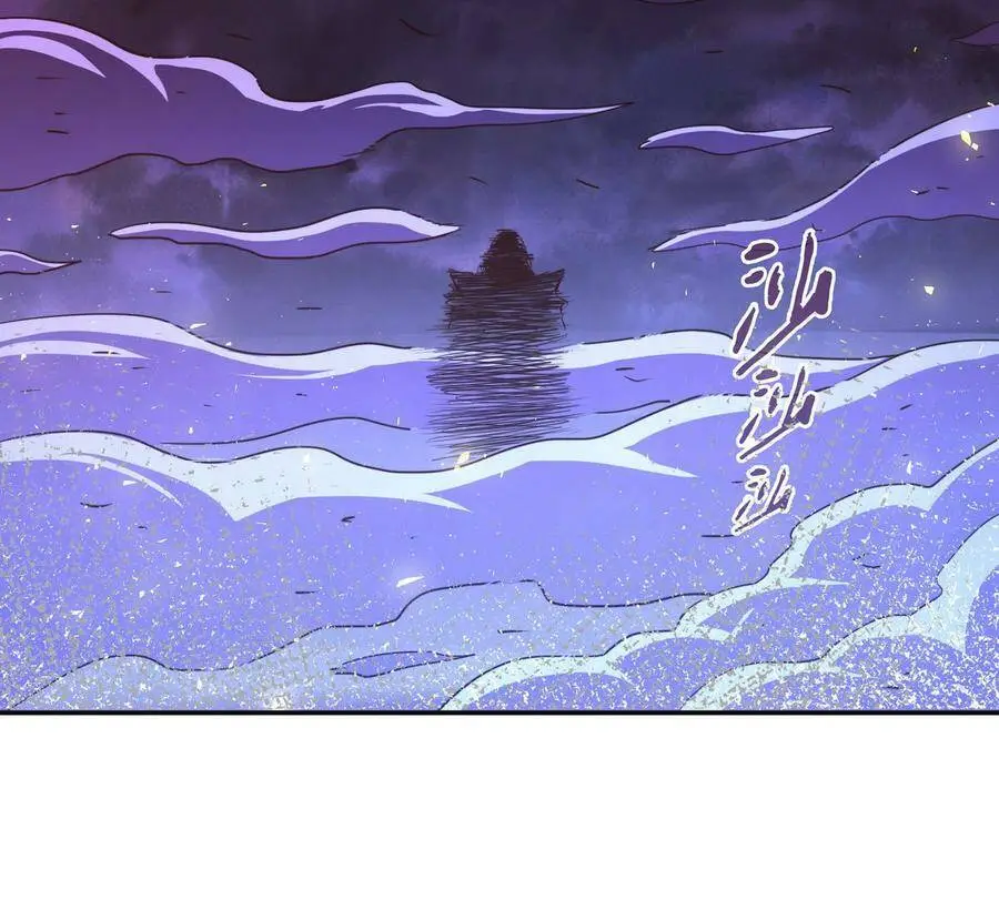 第126话40
