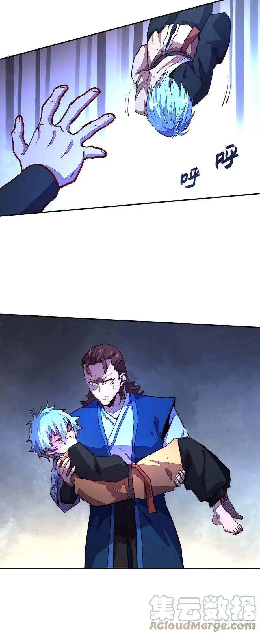第149话20