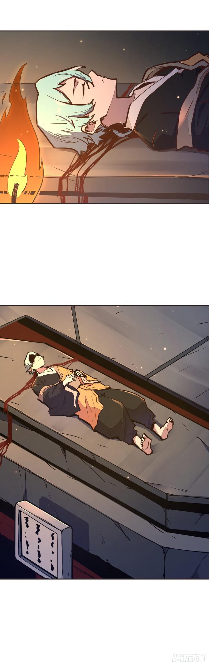 第七十九话2
