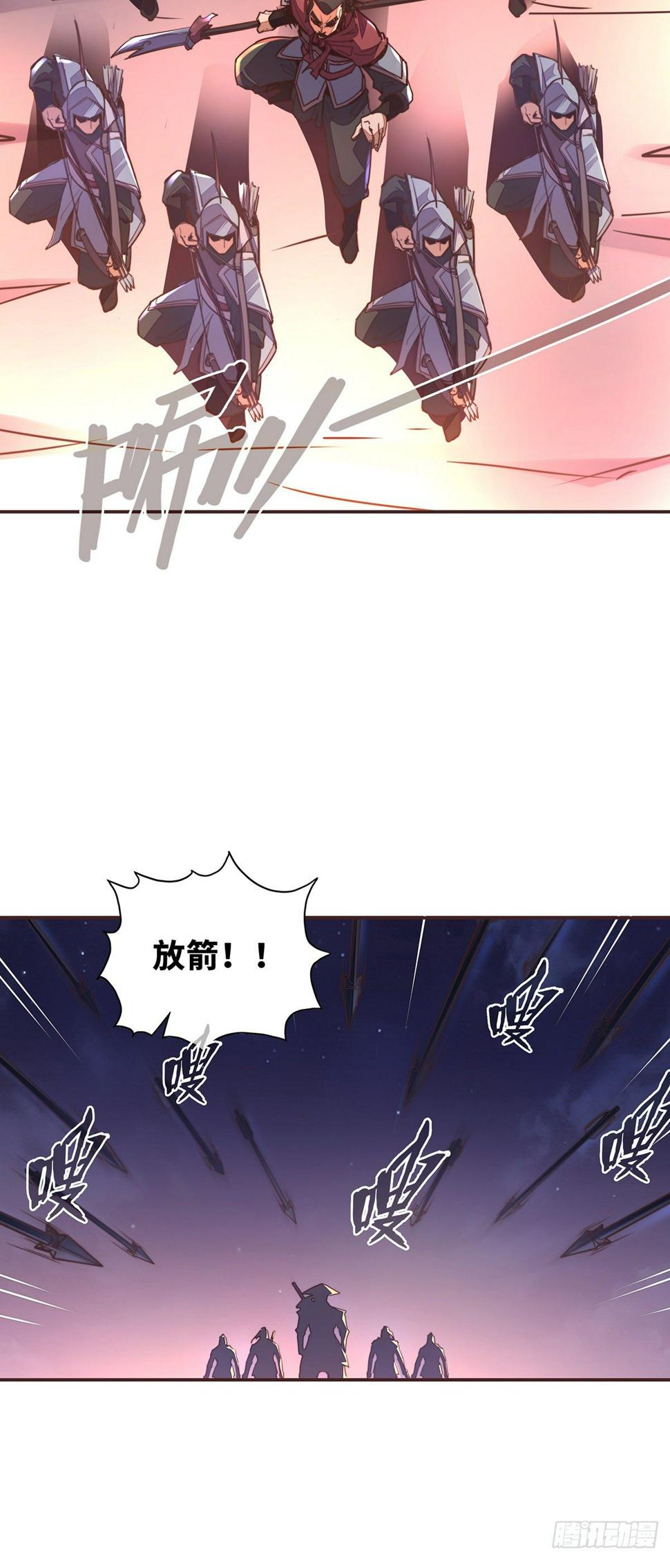 第五十六话19