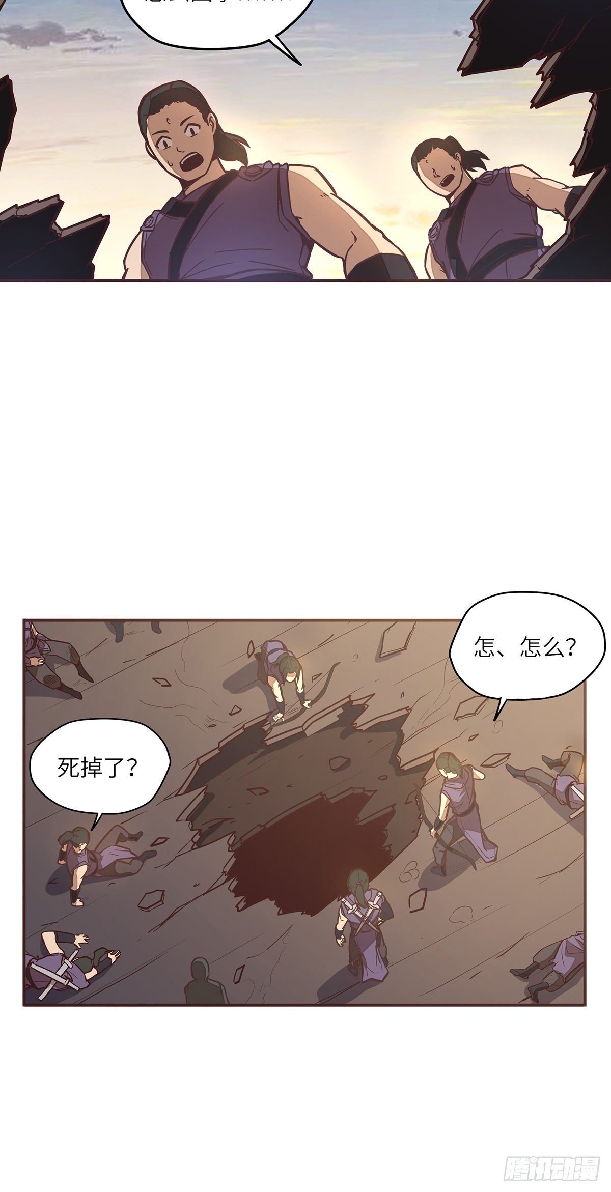 第二十五话26