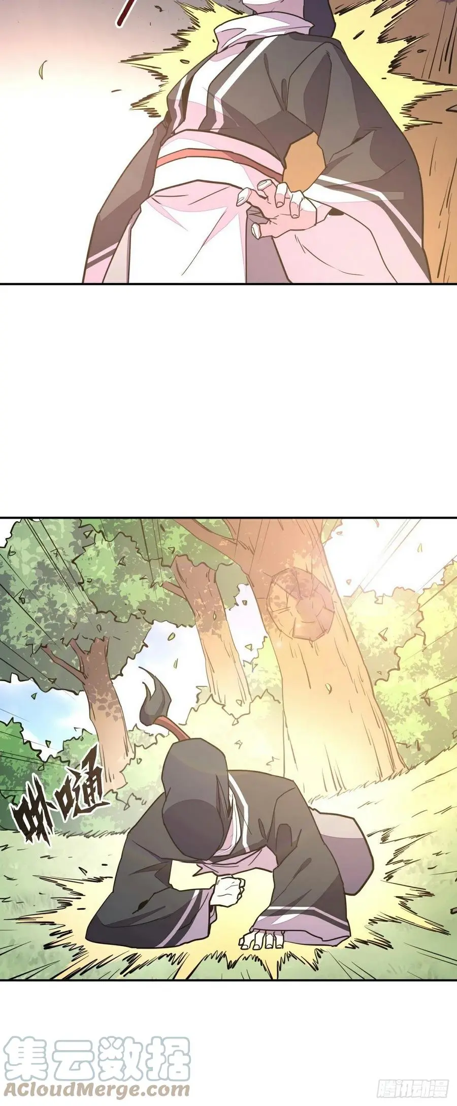 第154话18