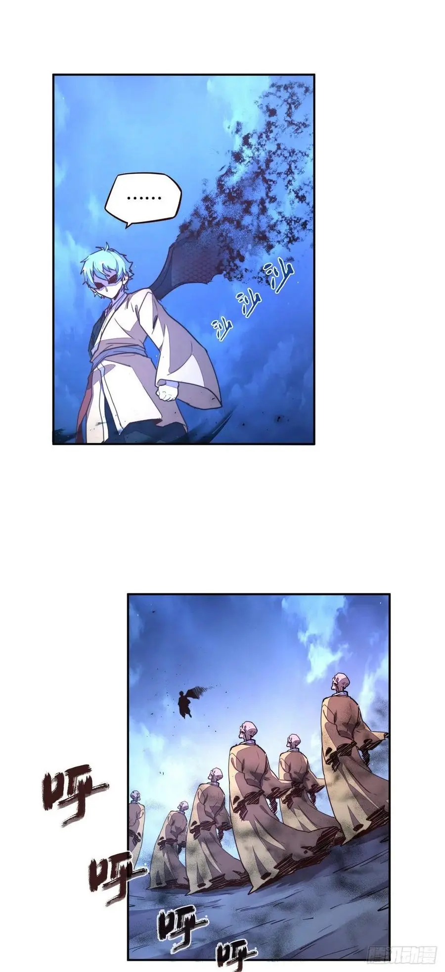 第149话15
