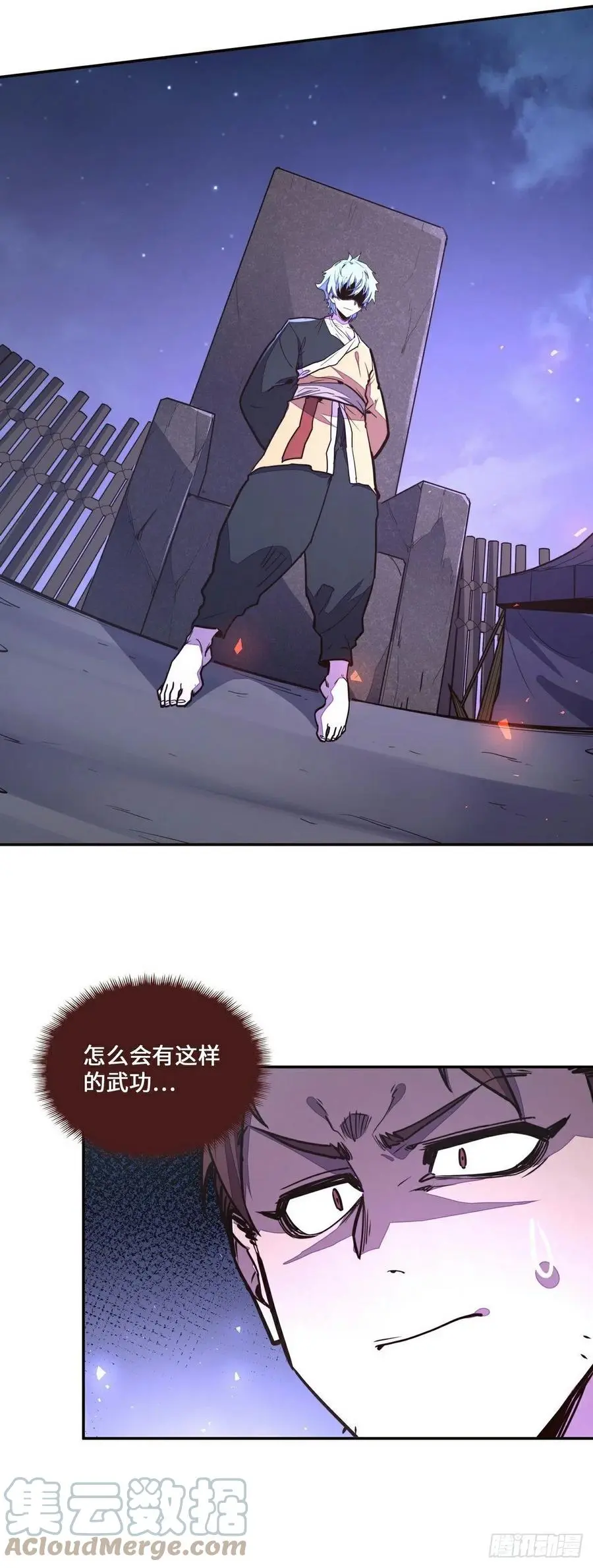 第145话2