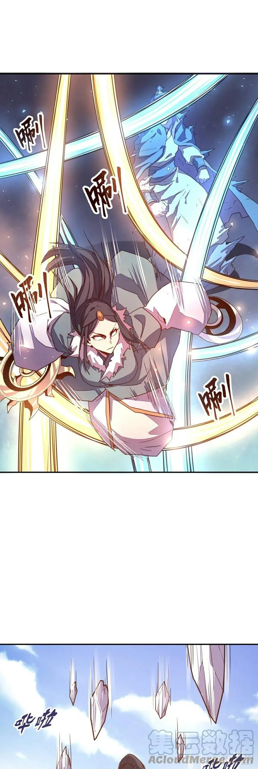第175话16