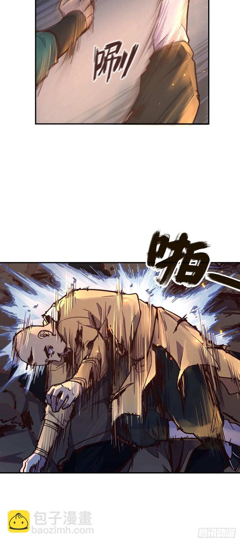 第八十一话16
