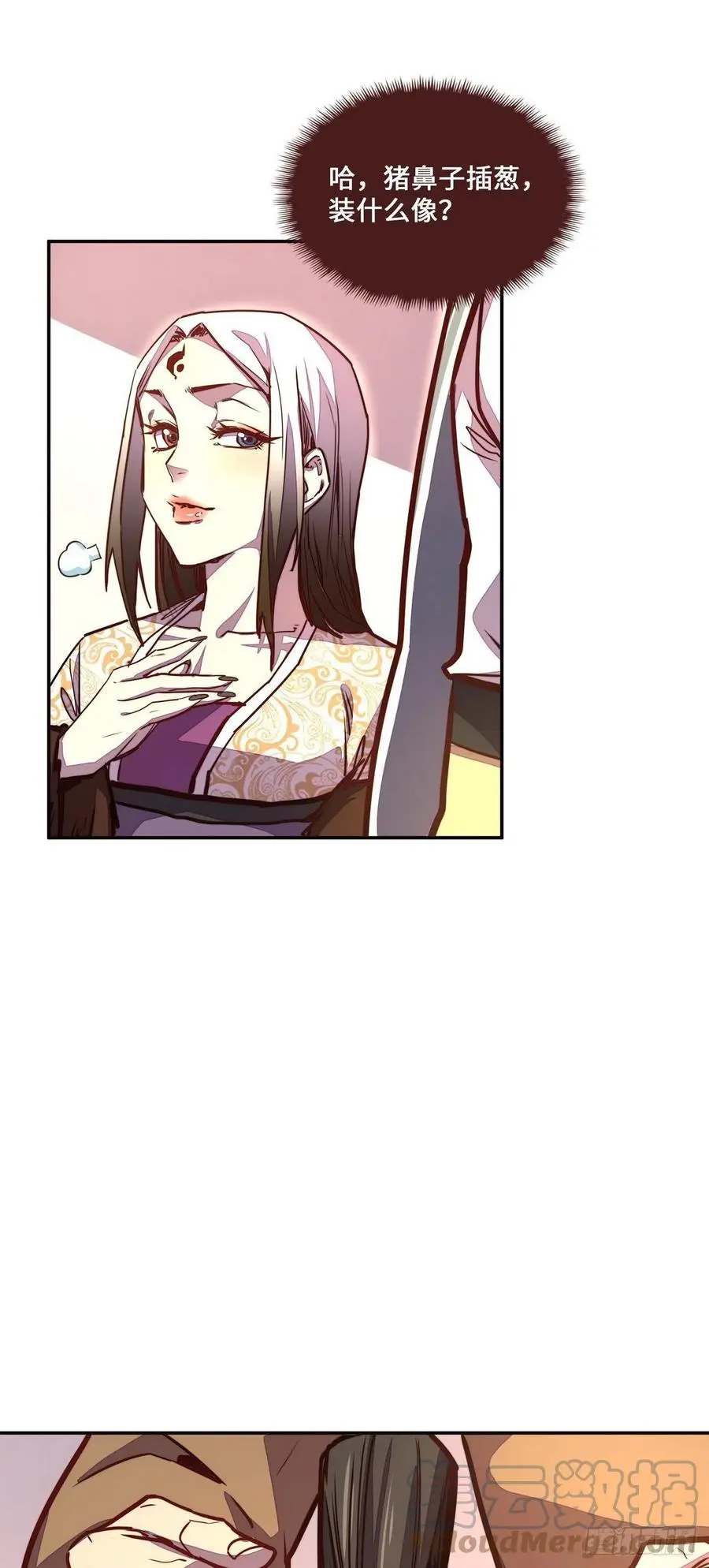 第152话2