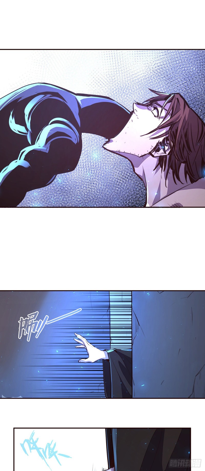 第108话14