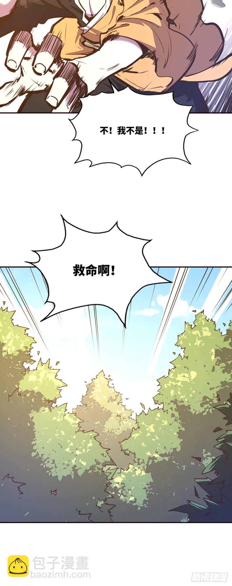 第九十一话3
